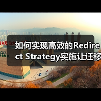 网站迁移重定向策略精要 实现流量平稳过渡-云笔网策(图2)