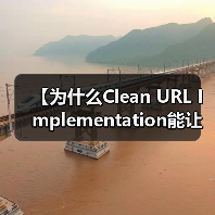 优化网站URL结构：提升SEO与信任的关键策略-云笔网策(图3)