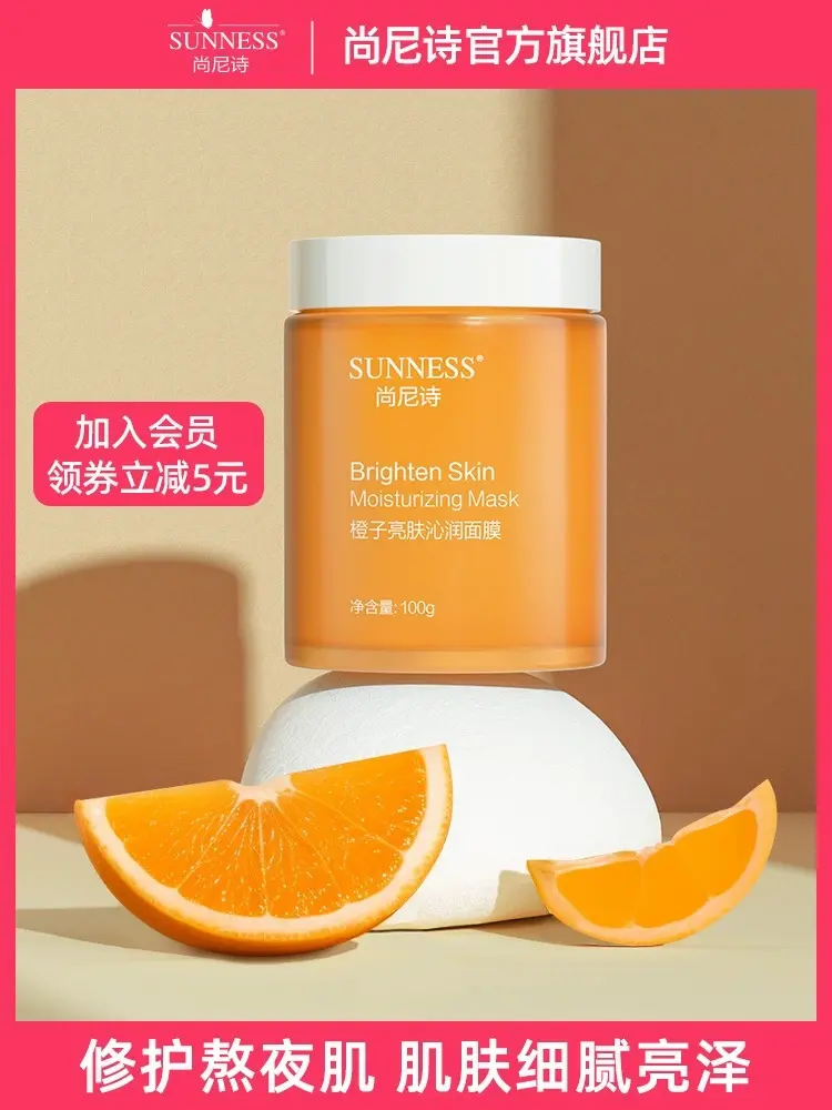 新品上线如何快速有销量？附3种高曝光卖货模板！(图8)