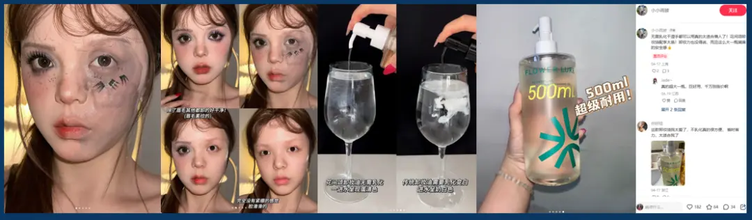 新品上线如何快速有销量？附3种高曝光卖货模板！(图26)