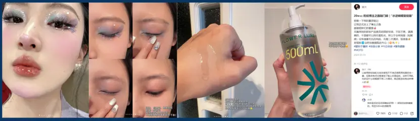 新品上线如何快速有销量？附3种高曝光卖货模板！(图24)