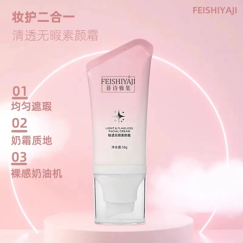 新品上线如何快速有销量？附3种高曝光卖货模板！(图27)