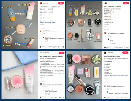 新品上线如何快速有销量？附3种高曝光卖货模板！(图30)