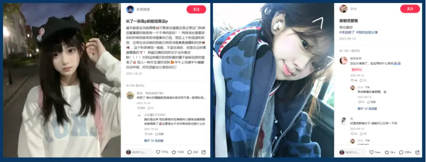 新品上线如何快速有销量？附3种高曝光卖货模板！(图31)